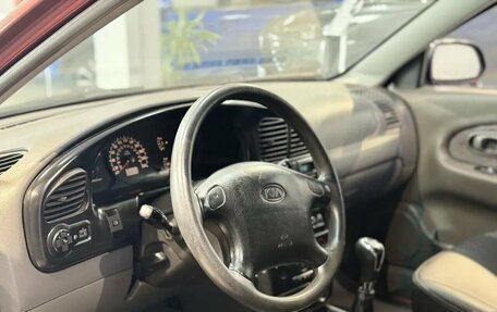KIA Spectra II (LD), 2007 год, 340 000 рублей, 12 фотография