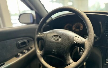 KIA Spectra II (LD), 2007 год, 340 000 рублей, 24 фотография