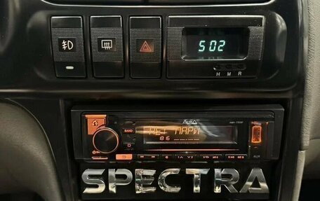 KIA Spectra II (LD), 2007 год, 340 000 рублей, 25 фотография