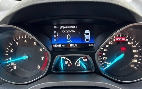 Ford Kuga III, 2019 год, 1 780 000 рублей, 9 фотография