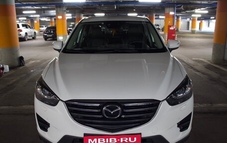 Mazda CX-5 II, 2015 год, 2 200 000 рублей, 2 фотография