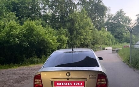 Skoda Octavia IV, 2007 год, 400 000 рублей, 5 фотография
