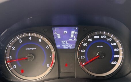 Hyundai Solaris II рестайлинг, 2014 год, 1 050 000 рублей, 8 фотография