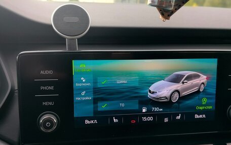 Skoda Octavia IV, 2021 год, 1 800 000 рублей, 7 фотография