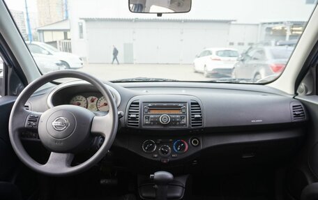 Nissan Micra III, 2008 год, 790 000 рублей, 12 фотография
