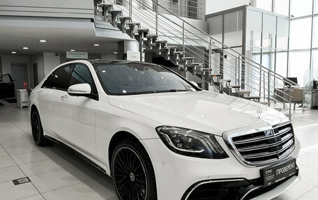 Mercedes-Benz S-Класс, 2015 год, 3 950 000 рублей, 3 фотография