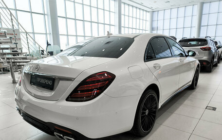 Mercedes-Benz S-Класс, 2015 год, 3 950 000 рублей, 5 фотография