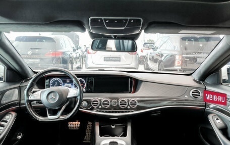 Mercedes-Benz S-Класс, 2015 год, 3 950 000 рублей, 14 фотография