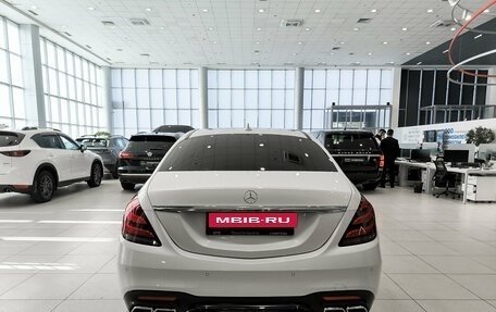 Mercedes-Benz S-Класс, 2015 год, 3 950 000 рублей, 6 фотография