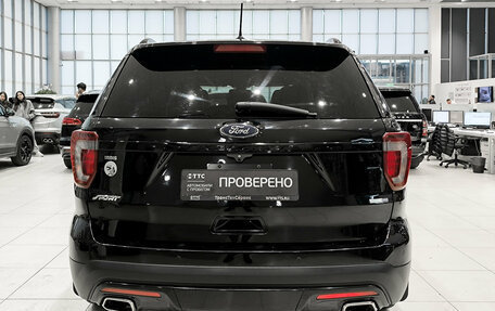 Ford Explorer VI, 2017 год, 2 690 000 рублей, 6 фотография