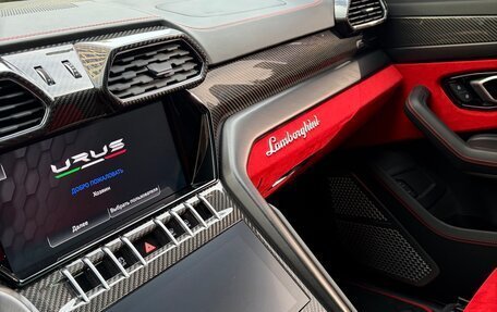 Lamborghini Urus I, 2022 год, 23 000 000 рублей, 8 фотография