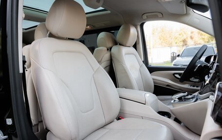 Mercedes-Benz V-Класс, 2018 год, 4 800 000 рублей, 18 фотография