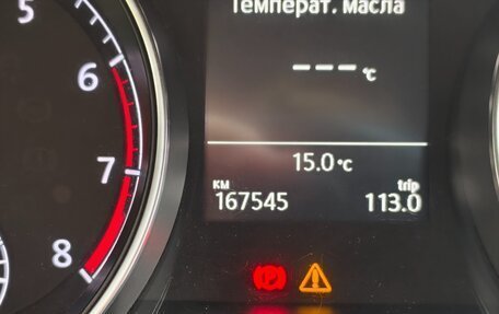 Volkswagen Golf VII, 2013 год, 1 270 000 рублей, 12 фотография