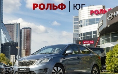 KIA Rio III рестайлинг, 2012 год, 408 000 рублей, 1 фотография