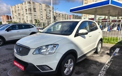 SsangYong Actyon II рестайлинг, 2012 год, 949 000 рублей, 1 фотография