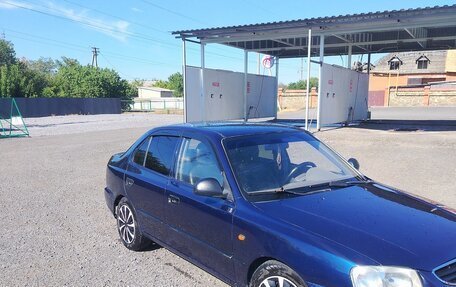 Hyundai Accent II, 2006 год, 450 000 рублей, 3 фотография