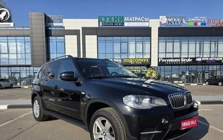 BMW X5, 2011 год, 1 650 000 рублей, 1 фотография