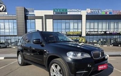 BMW X5, 2011 год, 1 650 000 рублей, 1 фотография