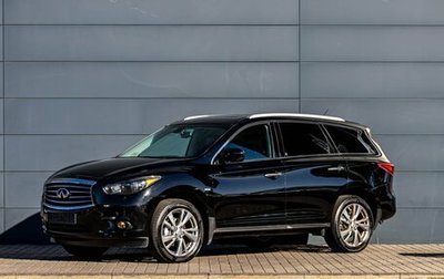 Infiniti JX, 2013 год, 1 750 000 рублей, 1 фотография
