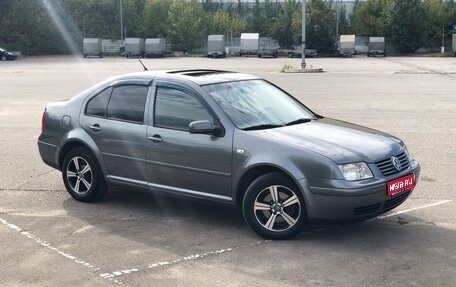 Volkswagen Jetta IV, 2003 год, 580 000 рублей, 1 фотография