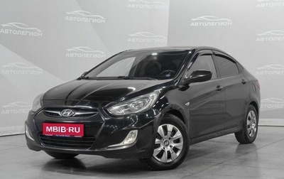 Hyundai Solaris II рестайлинг, 2013 год, 700 000 рублей, 1 фотография