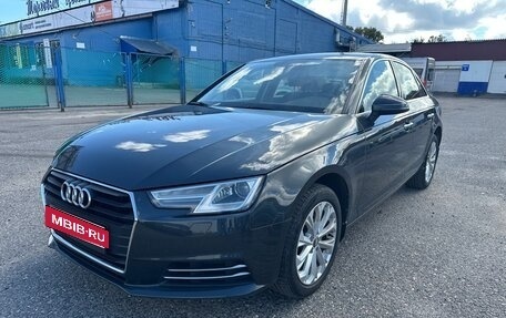 Audi A4, 2015 год, 1 475 000 рублей, 1 фотография