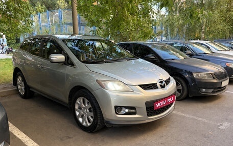 Mazda CX-7 I рестайлинг, 2008 год, 750 000 рублей, 1 фотография