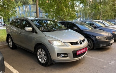 Mazda CX-7 I рестайлинг, 2008 год, 750 000 рублей, 1 фотография