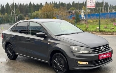 Volkswagen Polo VI (EU Market), 2017 год, 1 010 000 рублей, 1 фотография