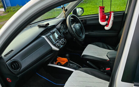 Toyota Corolla, 2014 год, 1 150 000 рублей, 19 фотография