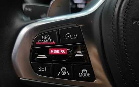 BMW 3 серия, 2024 год, 5 350 000 рублей, 15 фотография
