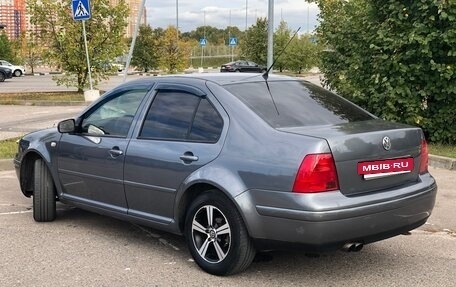 Volkswagen Jetta IV, 2003 год, 580 000 рублей, 4 фотография