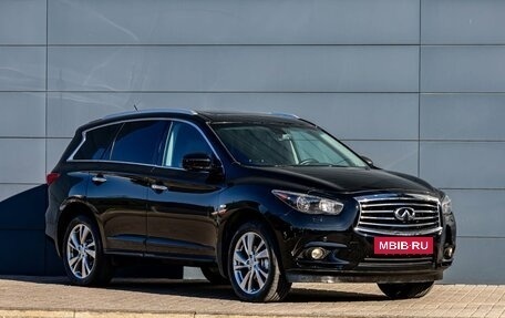 Infiniti JX, 2013 год, 1 750 000 рублей, 9 фотография