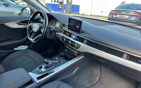 Audi A4, 2015 год, 1 475 000 рублей, 11 фотография