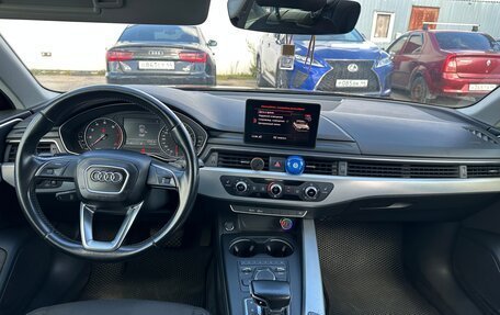 Audi A4, 2015 год, 1 475 000 рублей, 10 фотография