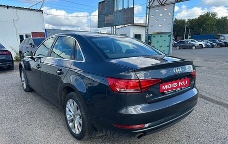 Audi A4, 2015 год, 1 475 000 рублей, 3 фотография