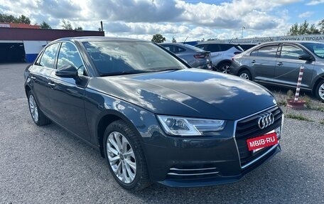 Audi A4, 2015 год, 1 475 000 рублей, 2 фотография