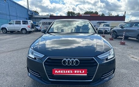 Audi A4, 2015 год, 1 475 000 рублей, 7 фотография