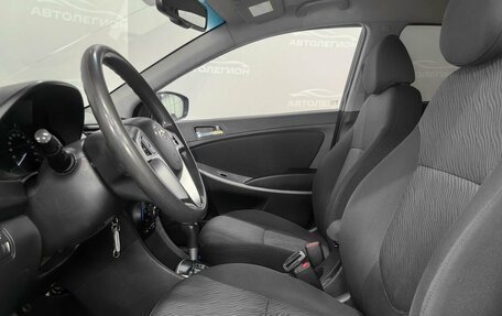 Hyundai Solaris II рестайлинг, 2013 год, 700 000 рублей, 10 фотография
