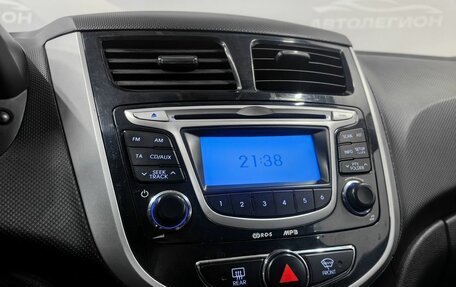 Hyundai Solaris II рестайлинг, 2013 год, 700 000 рублей, 18 фотография