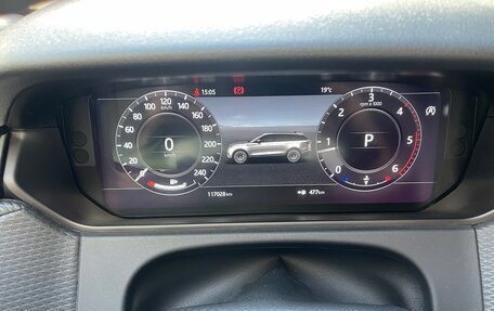 Land Rover Range Rover Velar I, 2019 год, 3 500 000 рублей, 13 фотография