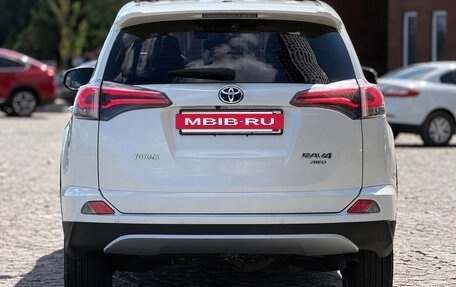 Toyota RAV4, 2016 год, 2 100 000 рублей, 2 фотография