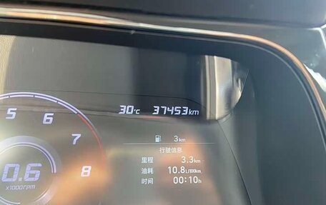 Hyundai Elantra, 2022 год, 1 793 000 рублей, 10 фотография