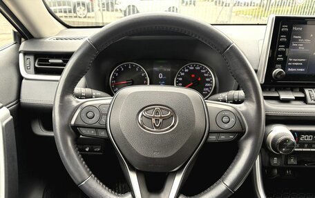 Toyota RAV4, 2020 год, 3 750 000 рублей, 11 фотография