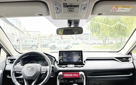 Toyota RAV4, 2020 год, 3 750 000 рублей, 13 фотография