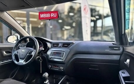 KIA Rio III рестайлинг, 2017 год, 1 160 000 рублей, 9 фотография