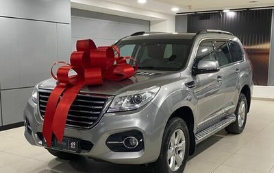 Haval H9 I рестайлинг, 2023 год, 2 927 000 рублей, 1 фотография