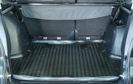 Mitsubishi Outlander III рестайлинг 3, 2007 год, 1 199 000 рублей, 22 фотография