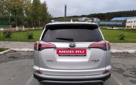 Toyota RAV4, 2017 год, 2 685 000 рублей, 2 фотография