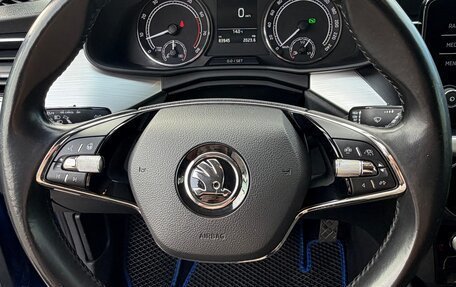 Skoda Rapid II, 2020 год, 1 600 000 рублей, 12 фотография